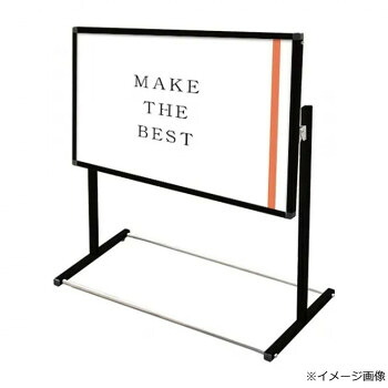 TOKISEI 常磐精工 ブラックフロアバリウススタンドI型 B2横 BFVAIAC-B2Y [ラッピング不可][代引不可][同梱不可]｜イースクエア