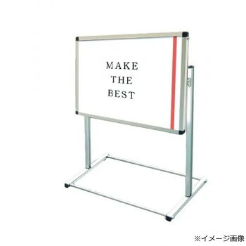 TOKISEI 不易流行精工 フロアバリウススタンドI型 B2横 FVAIAC-B2Y [ラッピング不可][代引不可][同梱不可]