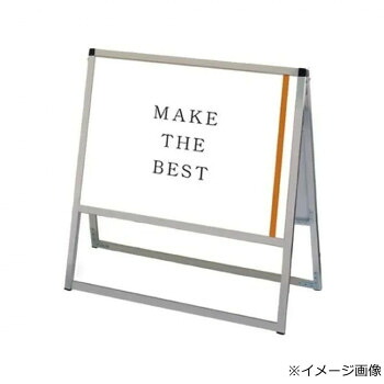 TOKISEI 常磐精工 バリウススタンド看板 B2横両面 VASKAC-B2YR [ラッピング不可][代引不可][同梱不可]｜イースクエア
