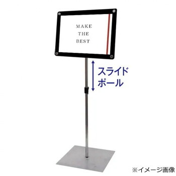 TOKISEI 常磐精工 インフォメーションアクリルスタンド150 B4横ブラック INFA150-B4YB [ラッピング不可][代引不可][同梱不可] 15,307円