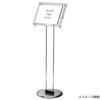 TOKISEI 常磐精工 クリエイティブアクリルスタンド A4横 CAS-A4Y [ラッピング不可][代引不可][同梱不可]｜イースクエア