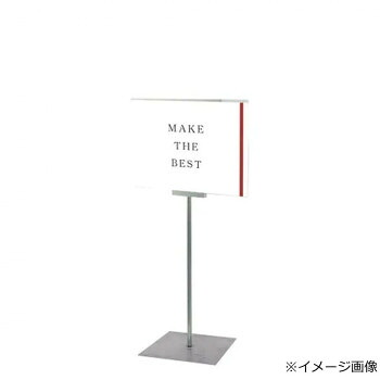 TOKISEI 常磐精工 フロアサインスタンド A3横ロウ DOYA3-A3YL [ラッピング不可][代引不可][同梱不可]｜イースクエア