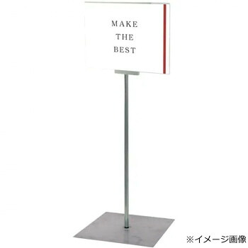 TOKISEI 不易流行精工 フロアサインスタンド A4横 DOYA3-A4Y [ラッピング不可][代引不可][同梱不可] 日用品雑貨・文房具・手芸-文房具・事務用品