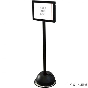 TOKISEI 常磐精工 屋外ポールサインスタンド A4片面横 ブラック BOPSS-A4YK [ラッピング不可][代引不可][同梱不可]｜イースクエア