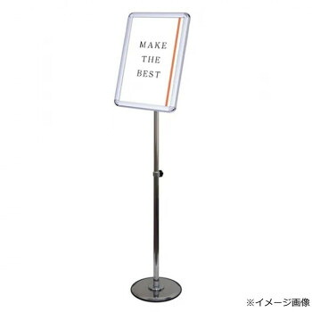 TOKISEI 常磐精工 フリーアングルパネルスタンド150 A4 FAPAS150-A4 [ラッピング不可][代引不可][同梱不可]｜イースクエア 23,408円