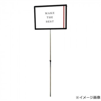 TOKISEI 常磐精工 ブラックプラカードポールA A3横 BPCPVA-A3Y [ラッピング不可][代引不可][同梱不可]