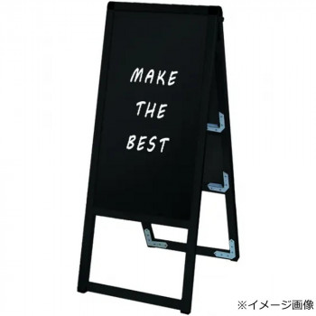 常磐精工 ブラックバリウススタンド看板 ブラックボード 300&times;600両面 BVASKBB-300X600R [ラッピング不可][代引不可][同梱不可]｜イースクエア