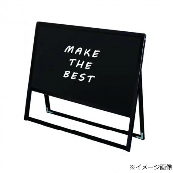 TOKISEI 常磐精工 ブラックバリウススタンド看板 ブラックボード A1横片面 BVASKBB-A1YK [ラッピング不可][代引不可][同梱不可]｜イースクエア