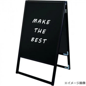 TOKISEI 常磐精工 ブラックバリウススタンド看板 ブラックボード B1両面 BVASKBB-B1R [ラッピング不可][代引不可][同梱不可]｜イースクエア