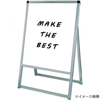 TOKISEI 常磐精工 バリウススタンド看板ホワイトボード 450&times;600片面 VASKWB-450X600K [ラッピング不可][代引不可][同梱不可]｜イースクエア