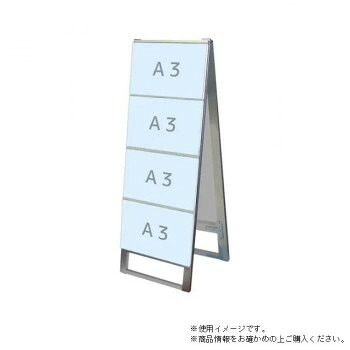 TOKISEI 常磐精工 カードケーススタンド看板 A3横8両面 CCSK-A3Y8R [ラッピング不可][代引不可][同梱不可]｜イースクエア