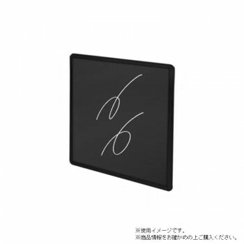 TOKISEI 不易流行精工 枠付黒いことゲーム盤 300×300粍 BBW300X300 [ラッピング不可][代引不可][同梱不可]