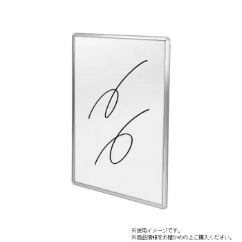 TOKISEI 不易流行精工 枠付白いことゲーム盤 300×450粍 WBW300X450 [ラッピング不可][代引不可][同梱不可]