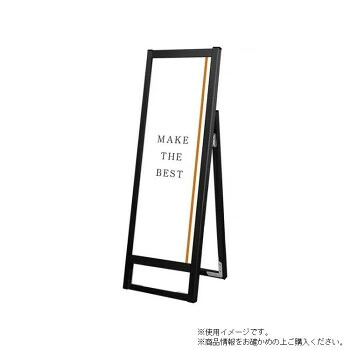 TOKISEI 常磐精工 ブラックフラットオープンスタンド看板A3縦縦ロウ片面 BFOSK-A3TTLK [ラッピング不可][代引不可][同梱不可]