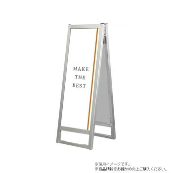 TOKISEI 常磐精工 フラットオープンスタンド看板A3縦縦ロウ両面 FOSK-A3TTLR [ラッピング不可][代引不可][同梱不可]｜イースクエア