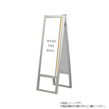 TOKISEI 常磐精工 フラットオープンスタンド看板A3縦縦両面 FOSK-A3TTR [ラッピング不可][代引不可][同梱不可]