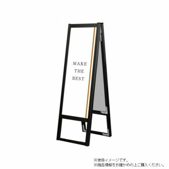 TOKISEI 常磐精工 ブラックフラットオープンスタンド看板A3縦縦両面 BFOSK-A3TTR [ラッピング不可][代引不可][同梱不可]