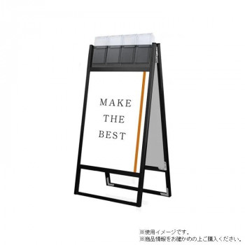 TOKISEI 常磐精工 ブラックフラットオープンスタンド看板パンフレットケース付B2両面 BFOSKP-B2R-G [ラッピング不可][代引不可][同梱不可]