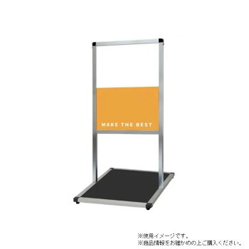 TOKISEI 不易流行精工 バリウスメッセージスタンド 軽銀結びあわせる板 A2縦 VAMSAP-A2T [ラッピング不可][代引不可][同梱不可] その他-プレゼンテーション用品-文房具・事務用品