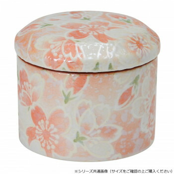 花音II小型骨壺 有田焼 大 雅桜ピンク 32B387009v072