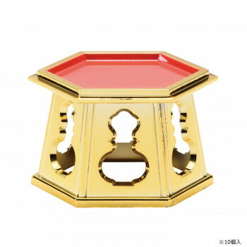 六角仏器台(10入) 小 金メッキ 5223855300012