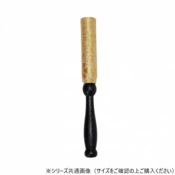 花あかり りん棒(20本入) 5.0寸 金 59c5507300092