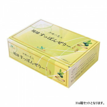 サプリ生活 アンフィニプロジェクト 琉球 すっぽんぜりー (15g×60包) 6箱 [ラッピング不可][代引不可][同梱不可]