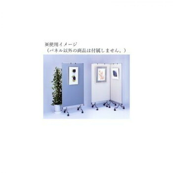 独立独歩式ダイアログボックス アルティナ電子掲示板遣りかた 点火装置薄墨色 RP-201 [ラッピング不可][代引不可][同梱不可]