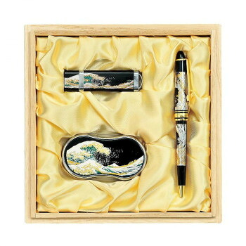 まえじゅう漆器 ステーショナリーセット M 波 (B) 桐箱入 8V-519