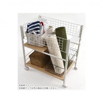 押入れ収納ラック RS-38WH 8435-080 [ラッピング不可][代引不可][同梱不可]｜イースクエア