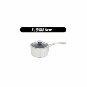 ウルシヤマ金属工業 IH-デュオ 片手鍋 16cm DUO-16S