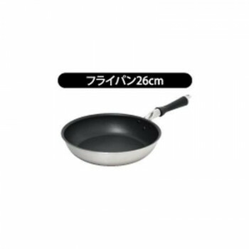 ウルシヤマ金属工業 IH-Vesta ヴェスタ フライパン 26cm