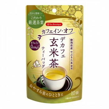 ティーブティック デカフェ玄米茶 (カフェインオフ) 10TB×12セット 50606 [ラッピング不可][代引不可][同梱不可]