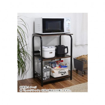 フクダクラフト レンジラック ロータイプ ブラック KR-83 BK W [ラッピング不可][代引不可][同梱不可]｜イースクエア