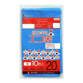 ECO TAI エコ袋 20L UN-26 青 10枚&times;100冊 [ラッピング不可][代引不可][同梱不可]｜イースクエア