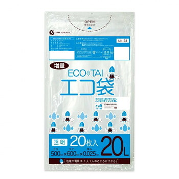 ECO TAI エコ袋 20L UN-23 透明 20枚&times;60冊 [ラッピング不可][代引不可][同梱不可]｜イースクエア