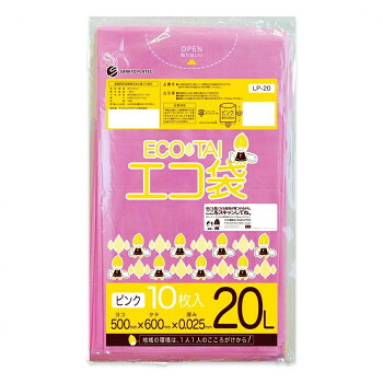 ECO TAI エコ袋 20L LP-20 ピンク 10枚&times;100冊 [ラッピング不可][代引不可][同梱不可]｜イースクエア