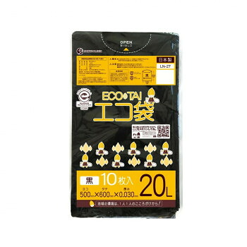 ECO TAI エコ袋 20L LN-27 黒 10枚×100冊 [ラッピング不可][代引不可][同梱不可]