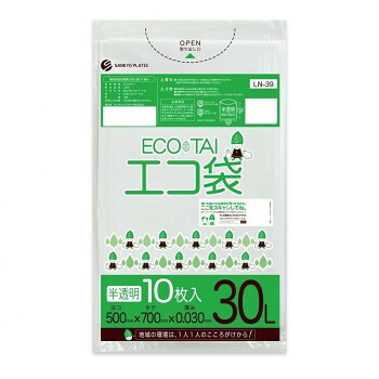 ECO TAI エコ袋 30L LN-39 半透明 10枚&times;100冊 [ラッピング不可][代引不可][同梱不可]｜イースクエア