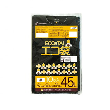 ECO TAI エコ袋 45L LN-67 黒 10枚&times;40冊 [ラッピング不可][代引不可][同梱不可]｜イースクエア