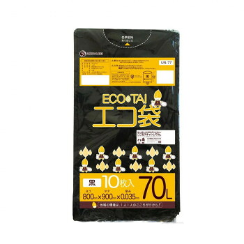 ECO TAI エコ袋 70L UN-77 黒 10枚&times;40冊 [ラッピング不可][代引不可][同梱不可]｜イースクエア