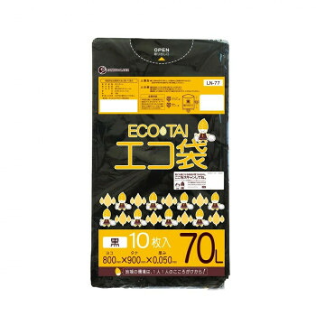 ECO TAI エコ袋 70L LN-77 黒 10枚&times;30冊 [ラッピング不可][代引不可][同梱不可]｜イースクエア
