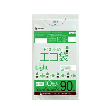ECO TAI エコ袋 90L MUN-99 半透明 10枚&times;40冊 [ラッピング不可][代引不可][同梱不可]｜イースクエア