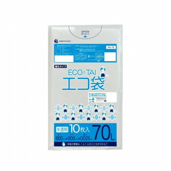 ECO TAI エコ袋 70L KN-78 半透明 10枚×50冊 [ラッピング不可][代引不可][同梱不可] 8,120円