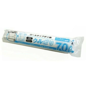 ロールタイプポリ袋 クルポリ 70L CUR-78 透明 10枚×30冊 [ラッピング不可][代引不可][同梱不可]