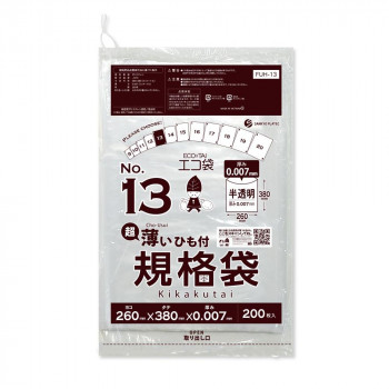 ECO TAI エコ袋 No.13 超薄いひも付規格袋 FUH-13 半透明 200枚&times;60冊 [ラッピング不可][代引不可][同梱不可]｜イースクエア