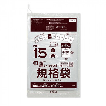 ECO TAI エコ袋 No.15 超薄いひも付規格袋 FUH-15 半透明 200枚×40冊 [ラッピング不可][代引不可][同梱不可]