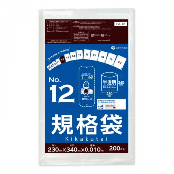 ECO TAI エコ袋 No.12 規格袋 FA-12 半透明 200枚×80冊 [ラッピング不可][代引不可][同梱不可]