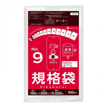 ECO TAI エコ袋 No.9 規格袋 FB-09 透明 100枚×120冊 [ラッピング不可][代引不可][同梱不可]