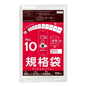 ECO TAI エコ袋 No.10 規格袋 FB-10 透明 100枚&times;100冊 [ラッピング不可][代引不可][同梱不可]｜イースクエア